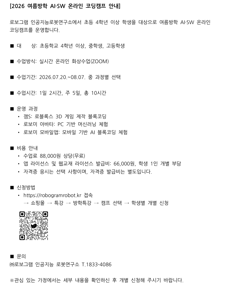 IMG_081738.png